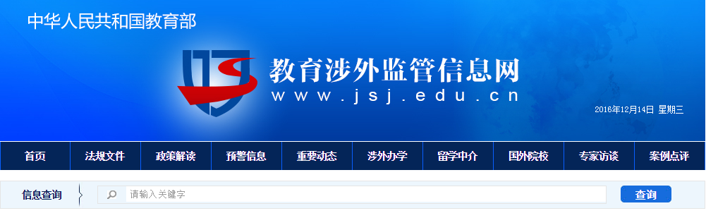 1506506246917973.png 图片9.png