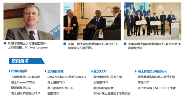 1517817465239229.png 图片.png