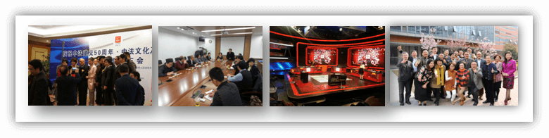 校友活动 校友活动