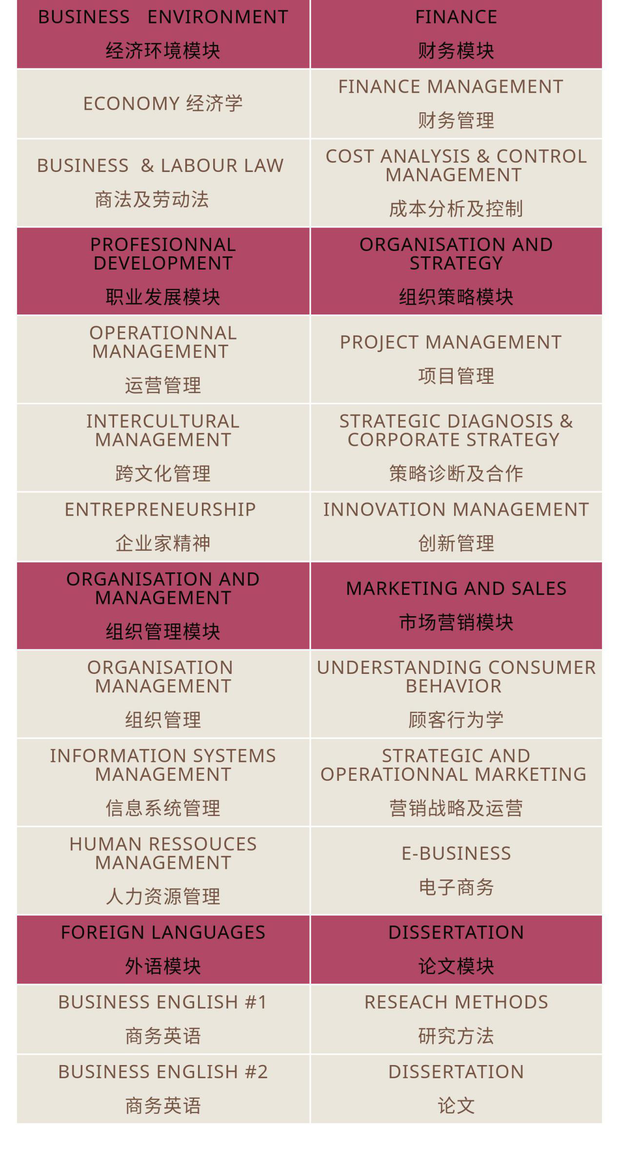 1561613556322874.png 图片5.png