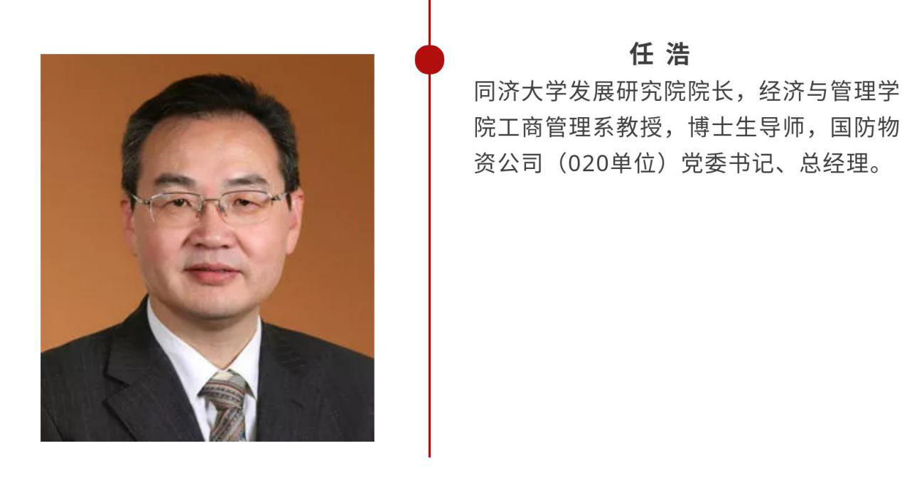 授课教师1 授课教师1