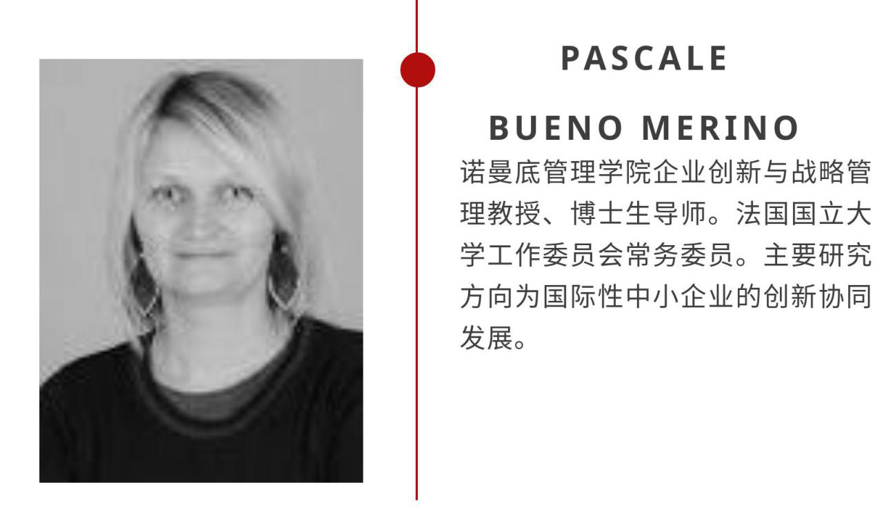 授课教师4 授课教师4