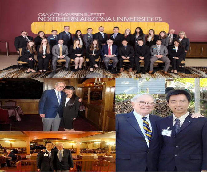 巴菲特与NAU中国学生 巴菲特与NAU中国学生