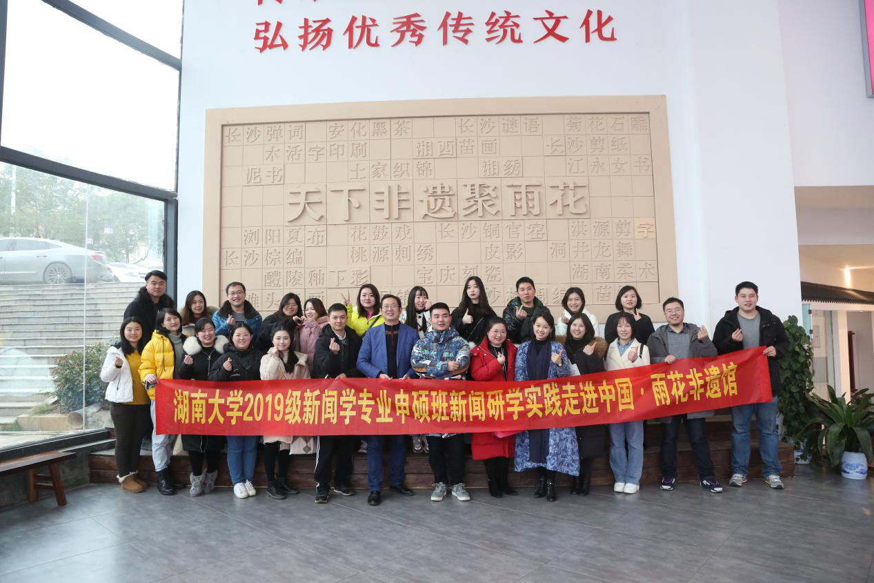 班级活动2 班级活动2