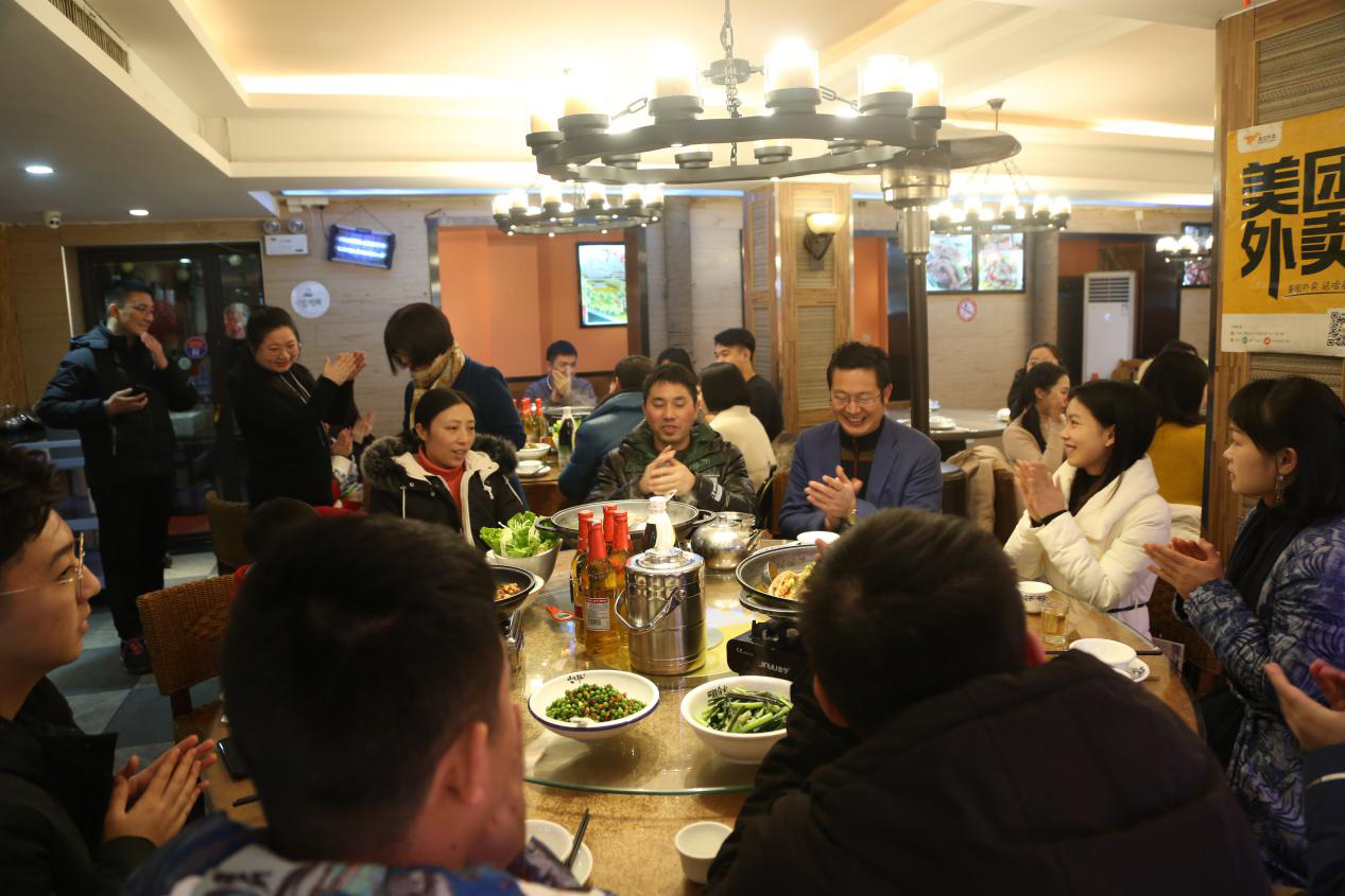 班级活动3 班级活动3