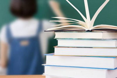 对外经贸大学在职研究生