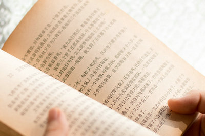 中国农业大学在职研究生