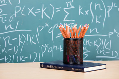 贵州师范大学旅游管理在职研究生 贵州师范大学旅游管理在职研究生