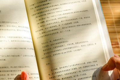 湖北大学在职研究生