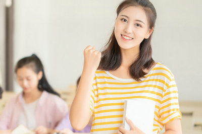 陕西师范大学在职研究生