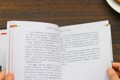 西南交通大学在职研究生