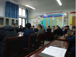 安徽工业大学能源与环境学院 安徽工业大学能源与环境学院