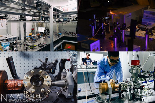 中国人民大学物理学系离子量子科学实验室 中国人民大学物理学系离子量子科学实验室
