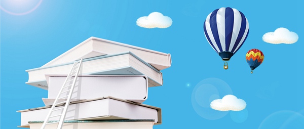 四川大学在职研究生