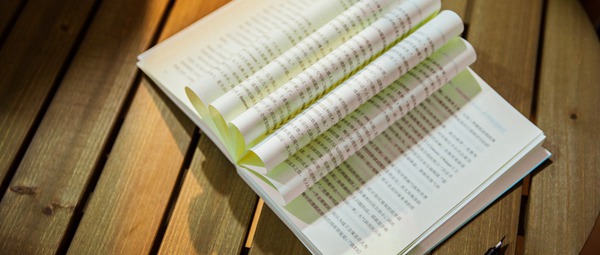 中国传媒大学高级课程班