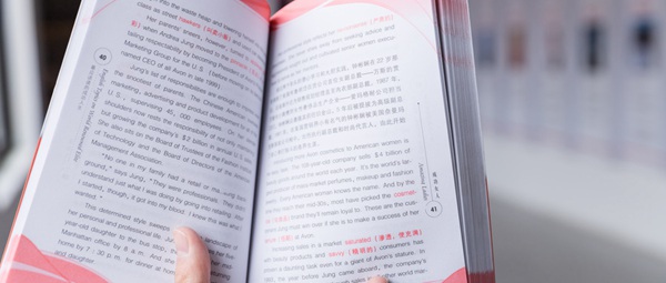 南京航空航天大学在职研究生 南京航空航天大学在职研究生