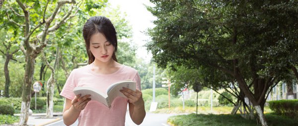 成都理工大学工商管理在职研究生