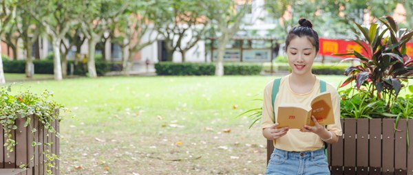 山西医科大学在职研究生