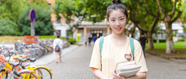 安徽师范大学在职研究生