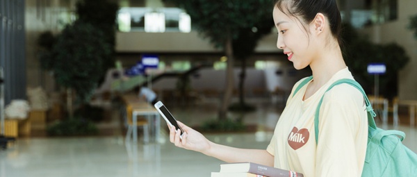 上海财经大学在职研究生