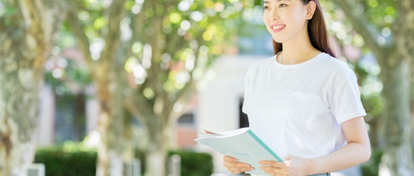 清华大学在职研究生