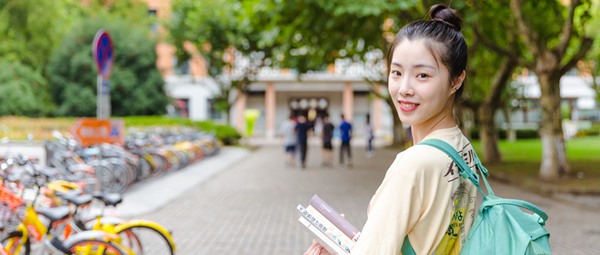 清华大学在职研究生