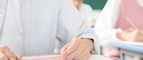 2022年西南大学在职研究生考试时间在什么时候
