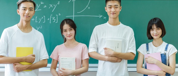 对外经济贸易大学在职研究生