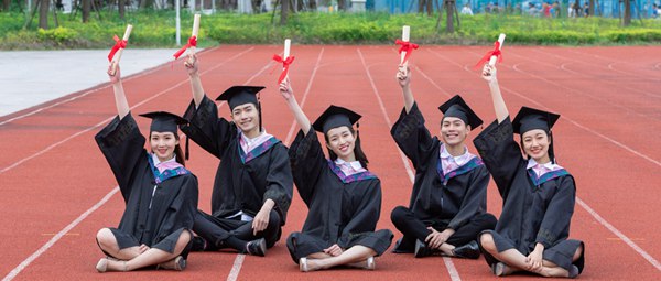 西南林业大学在职研究生