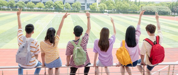 对外经济贸易大学在职研究生