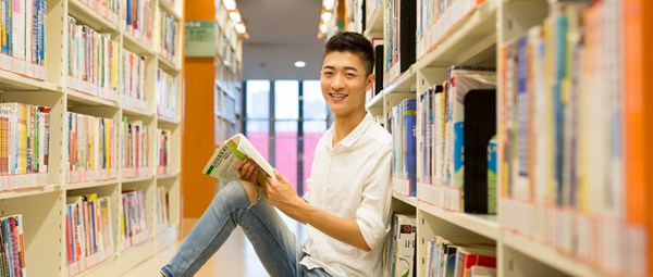 长安大学水利工程在职研究生